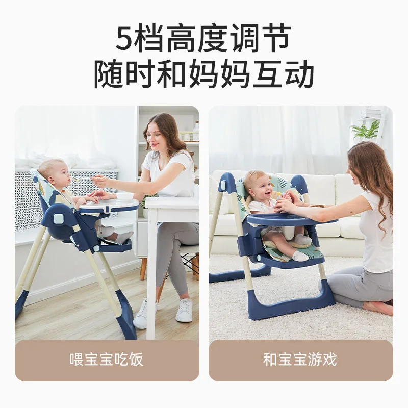 Регулируемый детский обеденный стул - Фотография_5