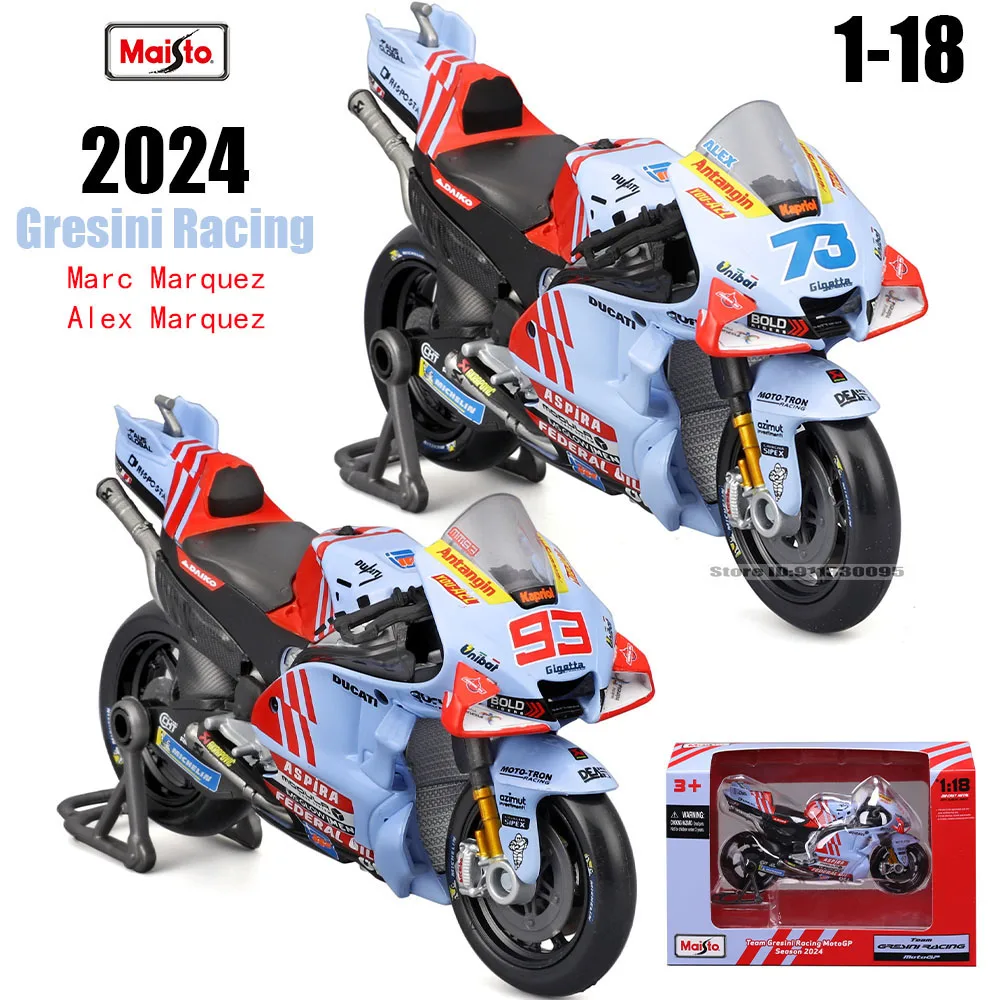 Масто 1:18 # 93 марк маркес # 73 alex marquez 2024