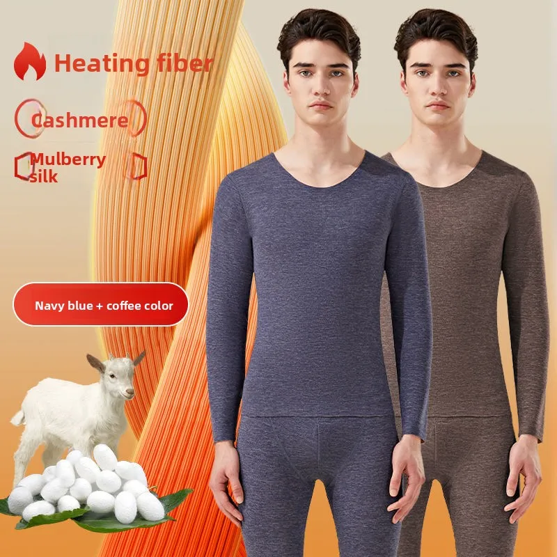 Oneck мужские бесшовные теплые - Фотография_4