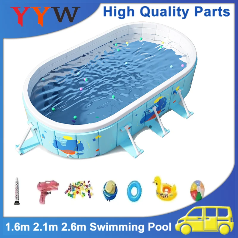 1,6 м 2,1 м 2,6 м набор для бассейна из пвх