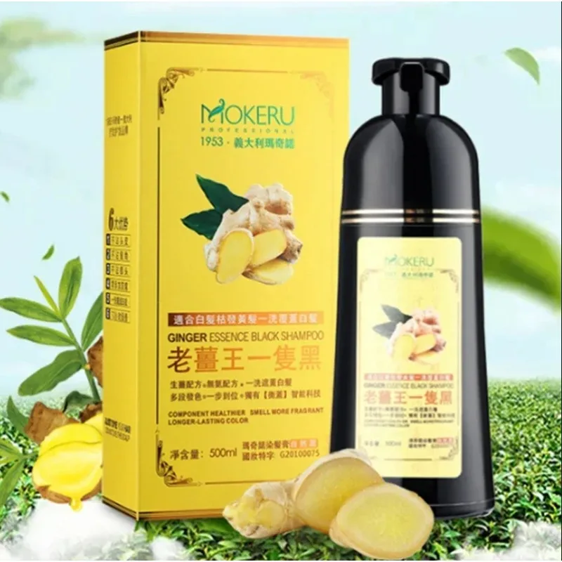 Mokeru natural ginger 5 минут быстрая