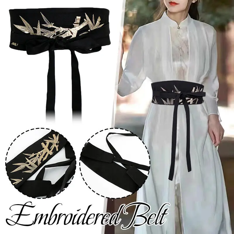 Японский традиционный пояс-кимоно