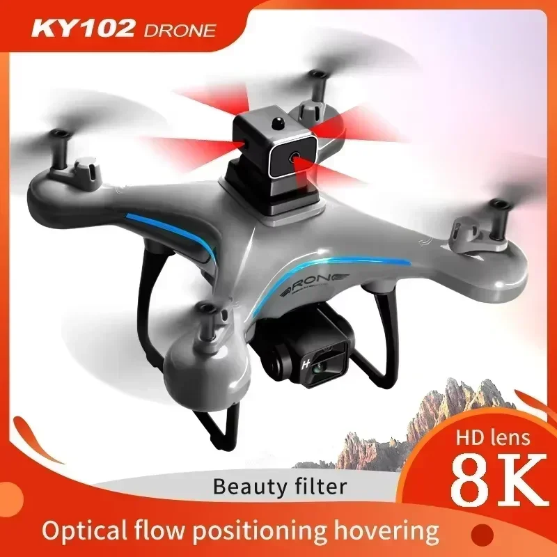Xiaomi ky102 дрон 8k профессиональная - Фотография_4