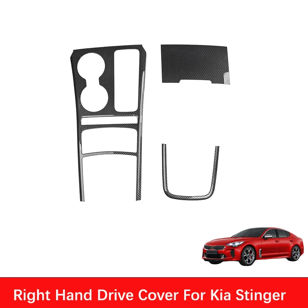 Для kia stinger 2018-2023 крышка - Фотография_5