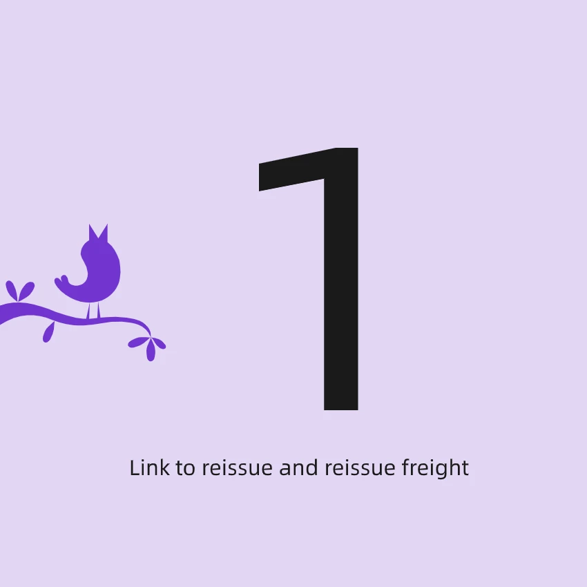 Ссылка на фрахт и компенсацию товара