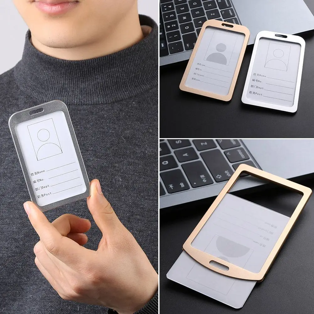 Алюминиевый держатель для рабочего удостоверения