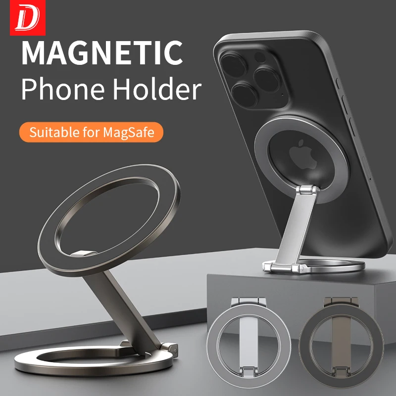 Складной двухсторонний магнитный держатель для телефона magsafe