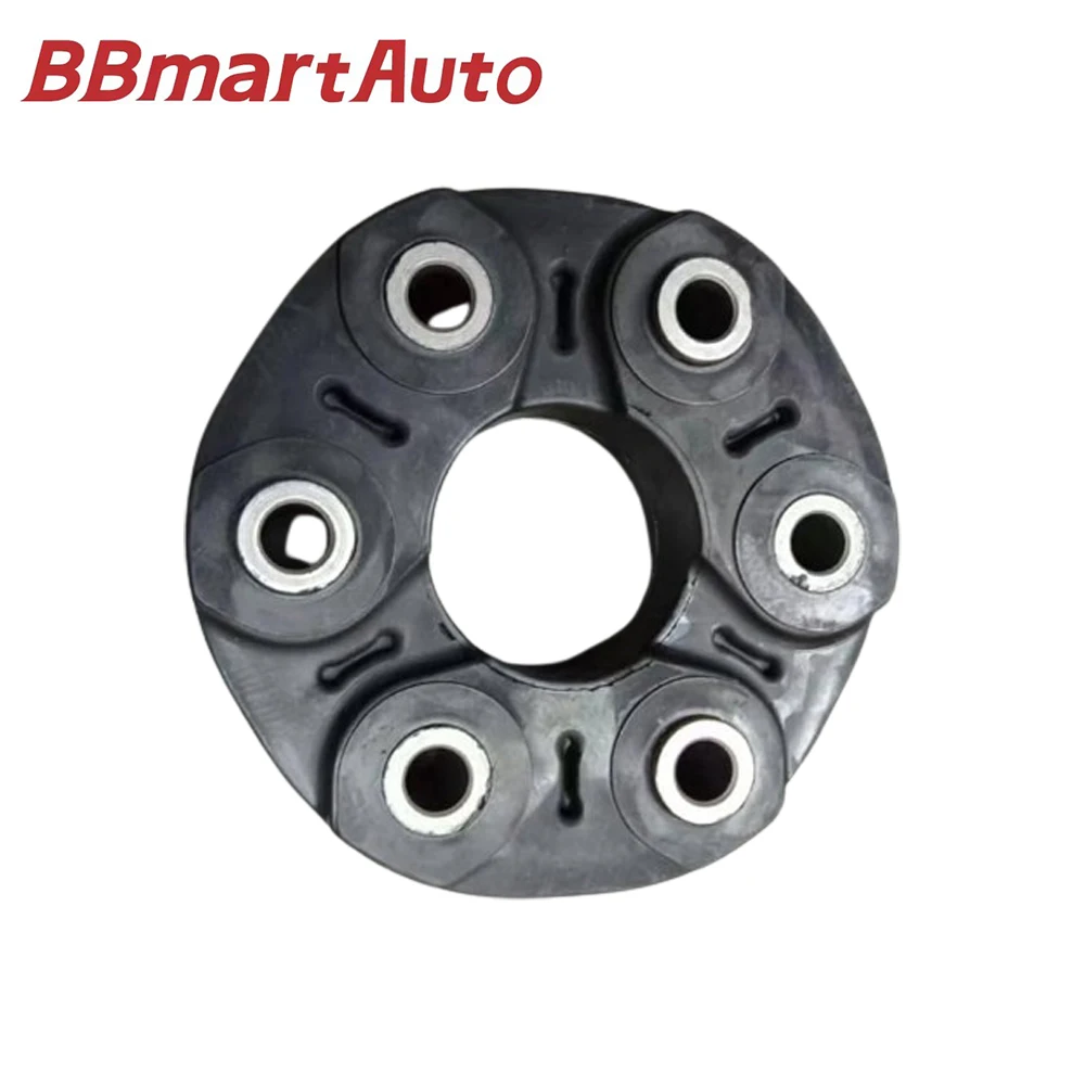 26117610061 bbmartавтозапчасти 1 шт