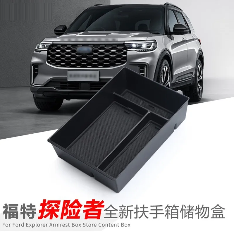Для ford explorer