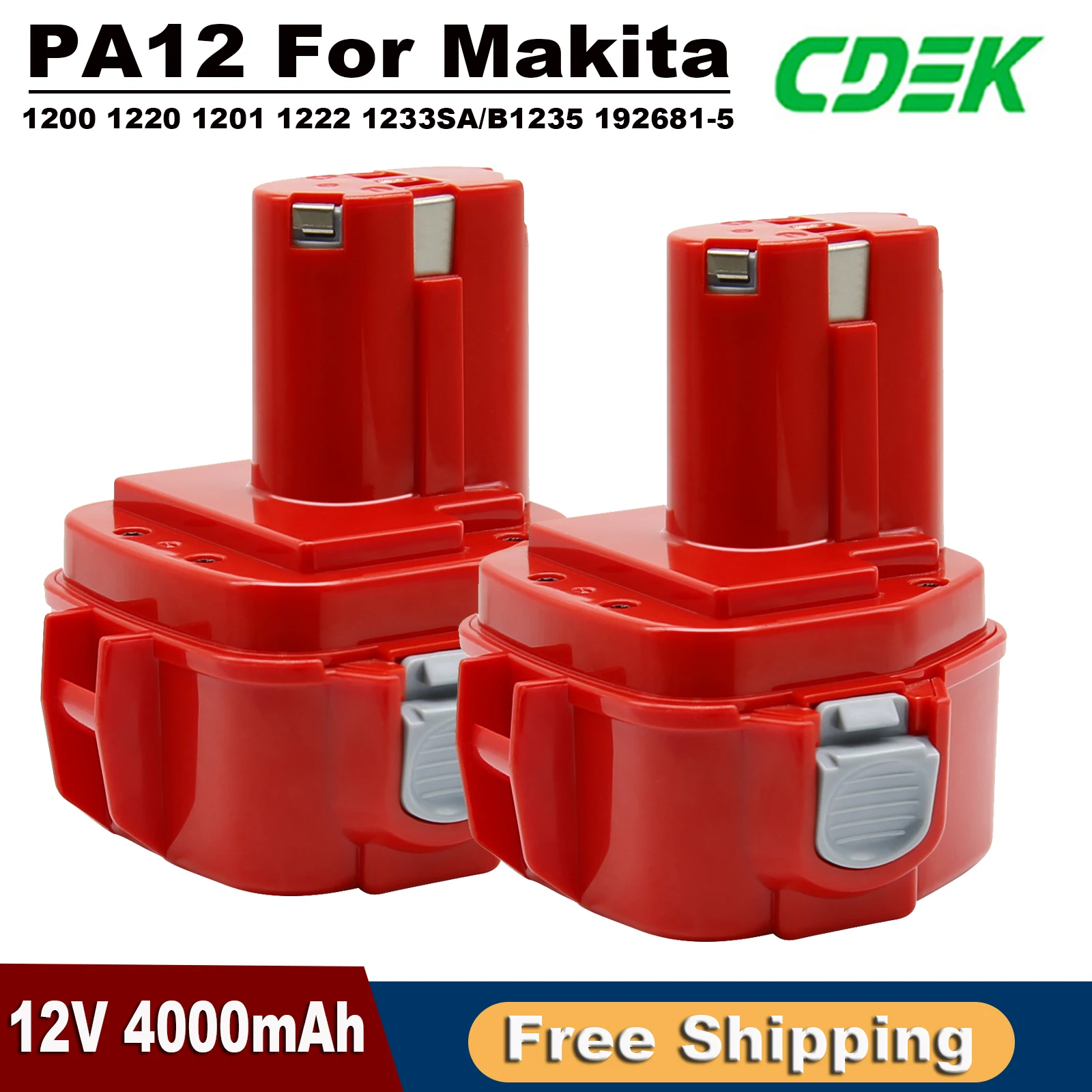 Аккумулятор 12 в