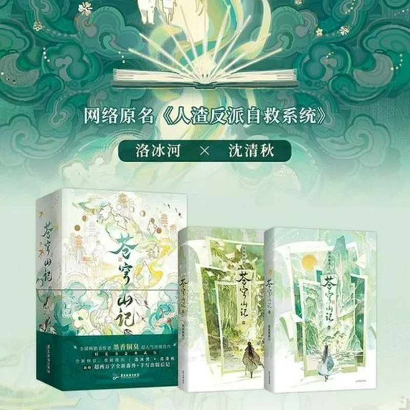 Новинка системы самосохранения - Фотография_2