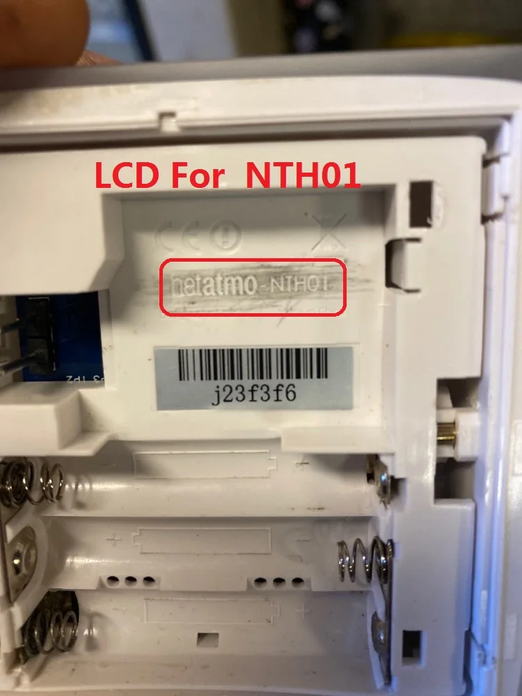 Opm021b1 версия дисплея для netatmo - Фотография_6