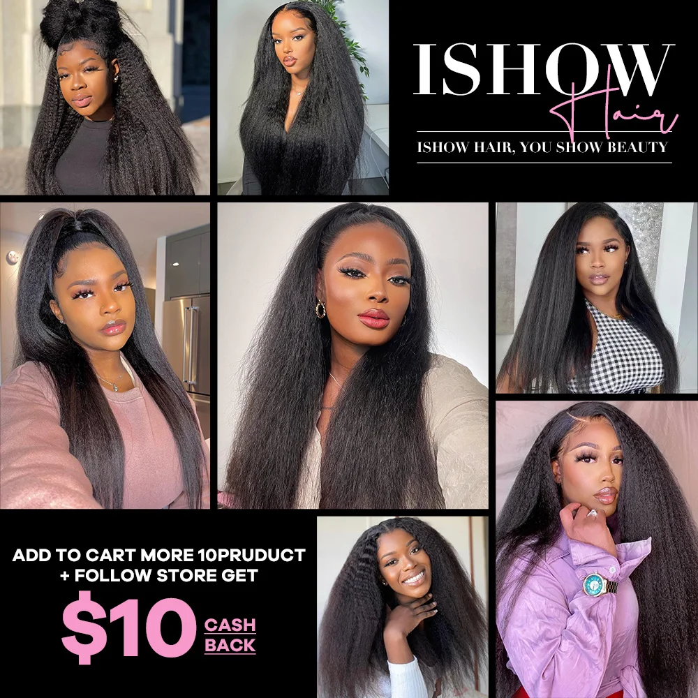 Ishow kinky straight bundles бразильские - Фотография_6