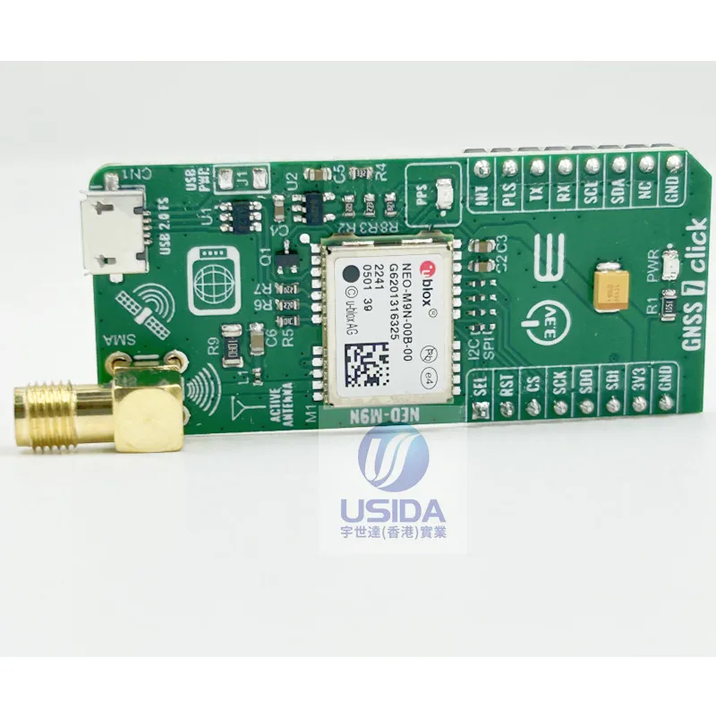 Ublox neo-m9n gps rtk плата позиционирования