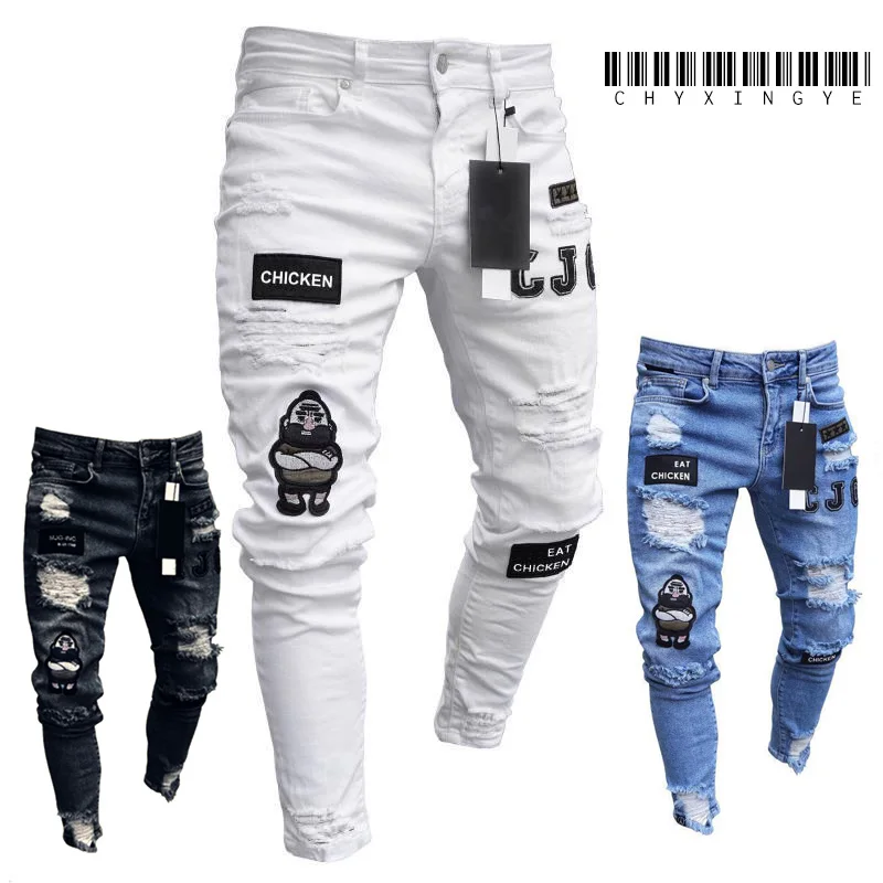Новые узкие рваные джинсы mbroidery