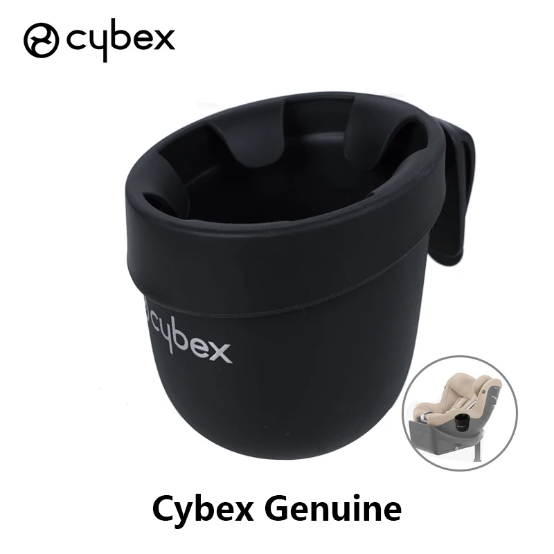 Подстаканник для коляски cybex - Фотография_6