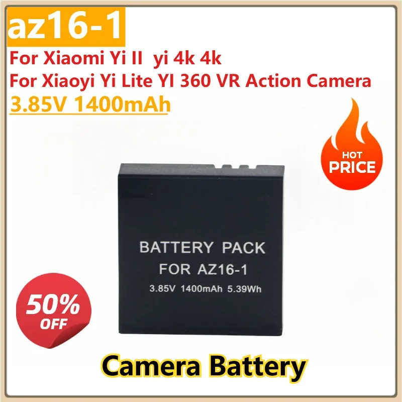 Новый сменный аккумулятор az16-1 3