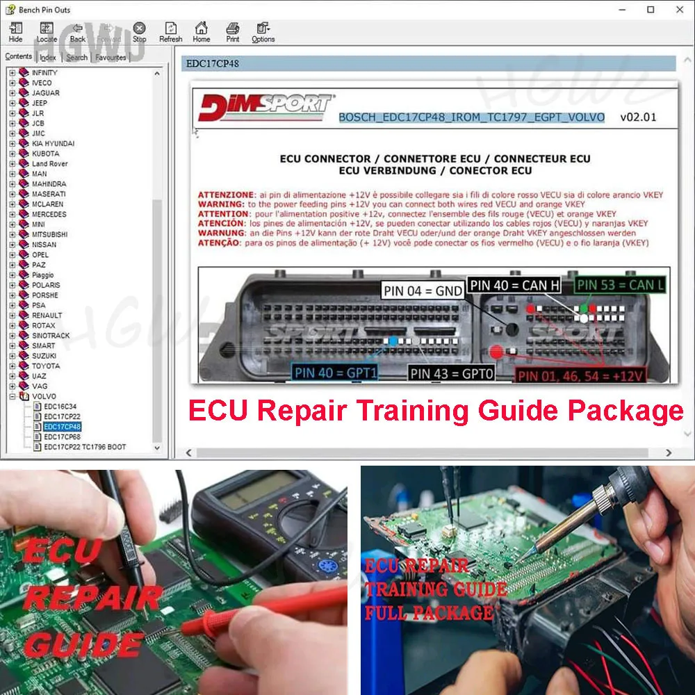 Обучение ремонту ecu посылка +