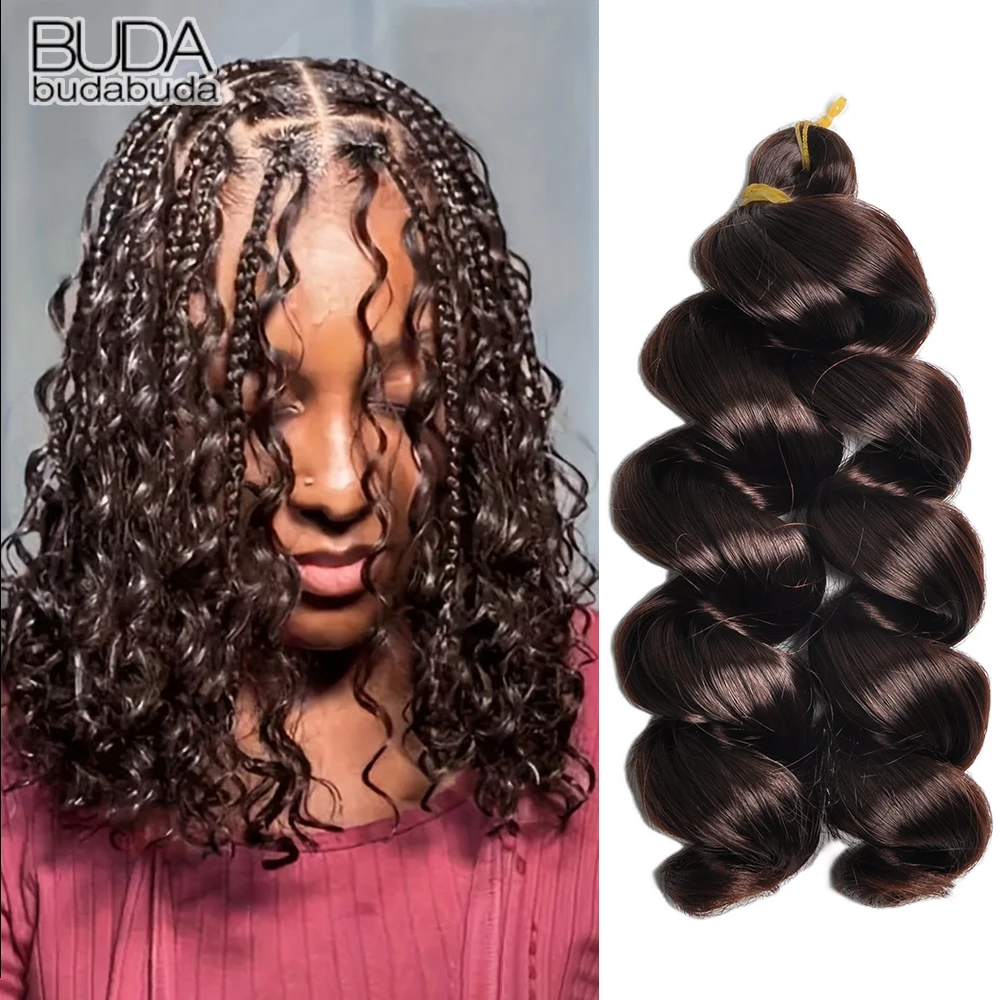 Синтетические свободные волнистые вязанные крючком волосы 12 дюймов - Фотография_2