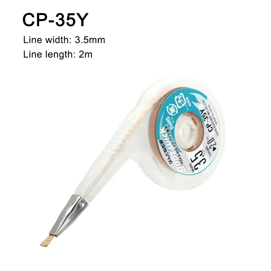 2m leadless wire desoldering - - Фотография_6