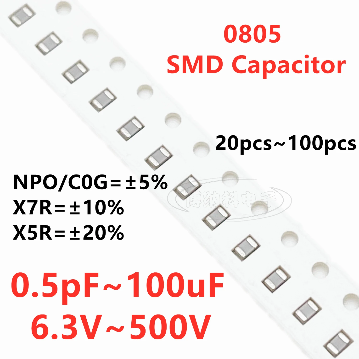 0805 smd конденсатор 1pf2