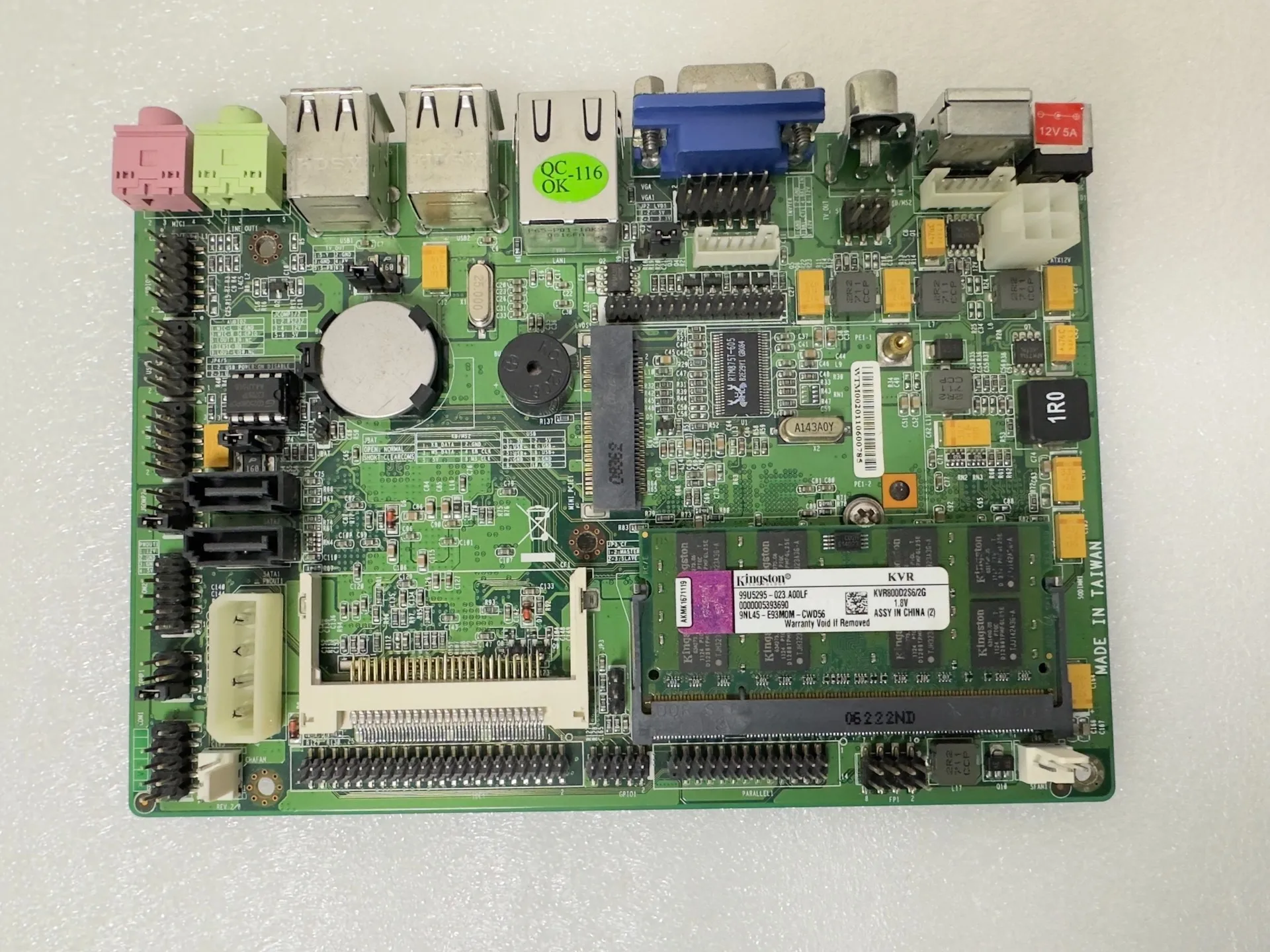 Известный бренд-3