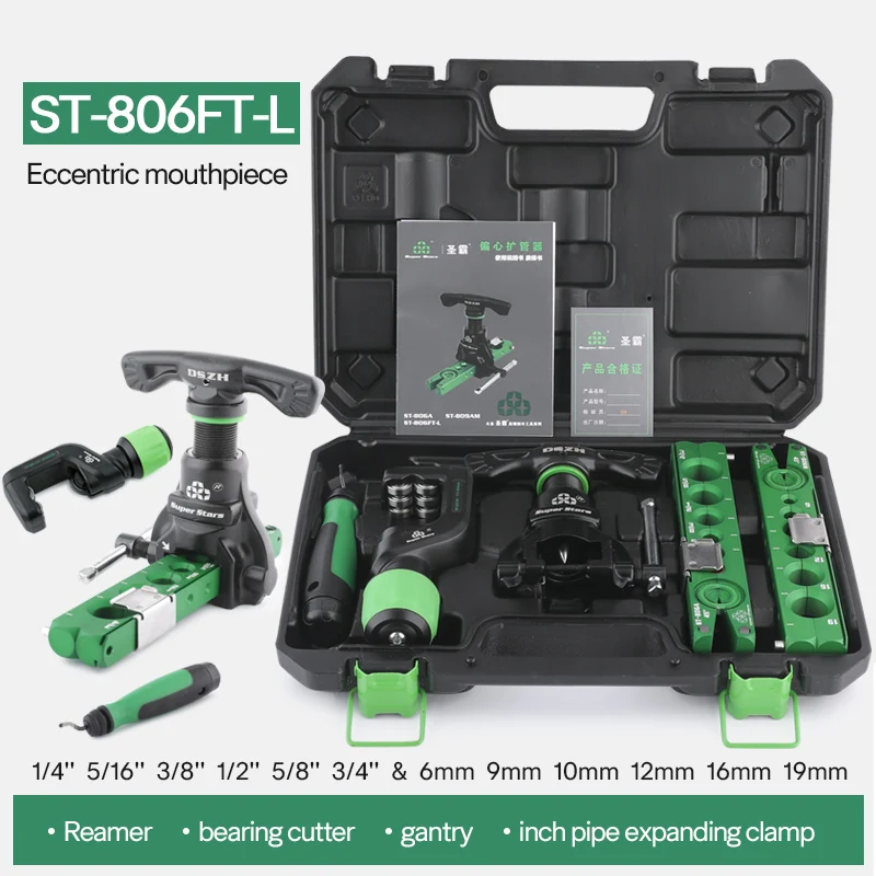 St-806ft-l электрический эксцентриковый - Фотография_6