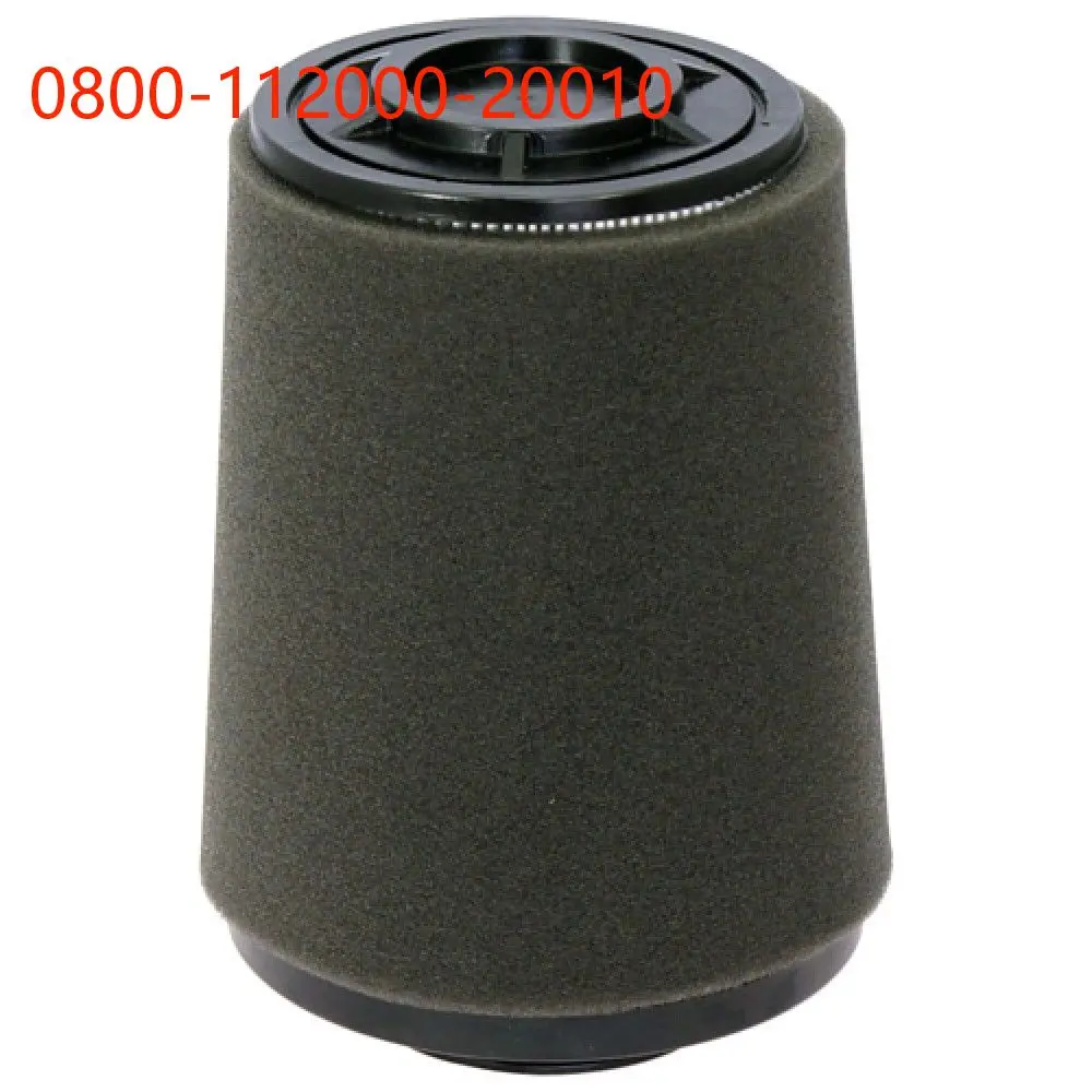 Оригинальный элемент воздушного фильтра - Фотография_2