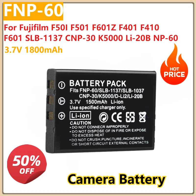 Сменный аккумулятор для камеры fnp60 3