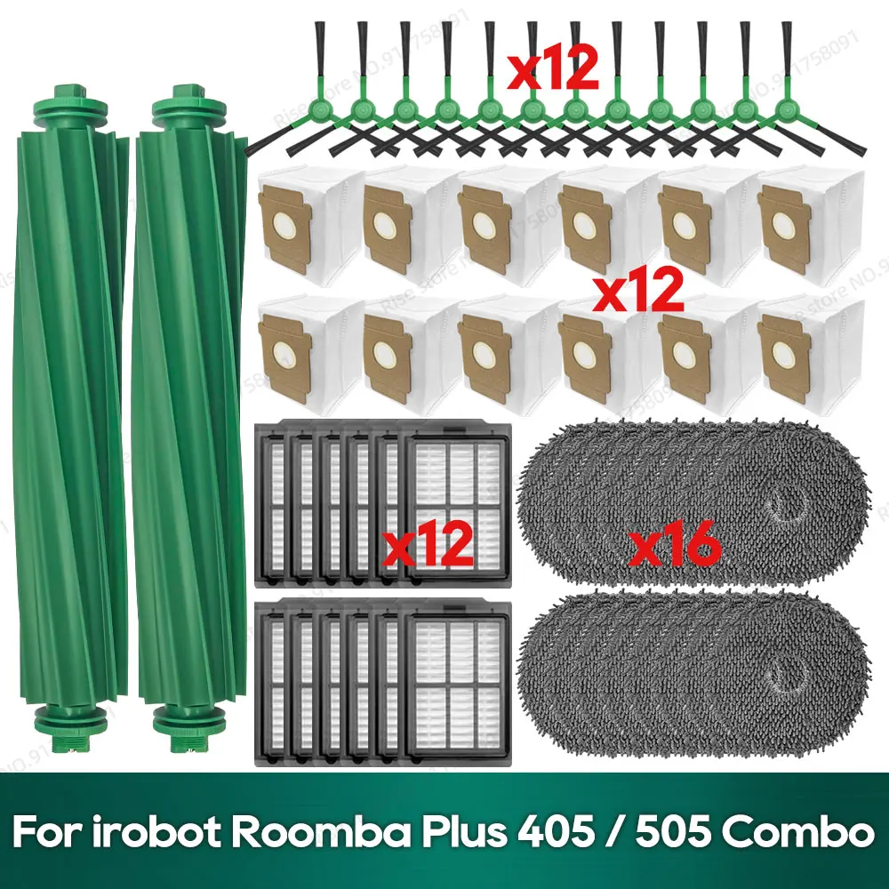 Совместимость с irobot roomba plus 405 / 505