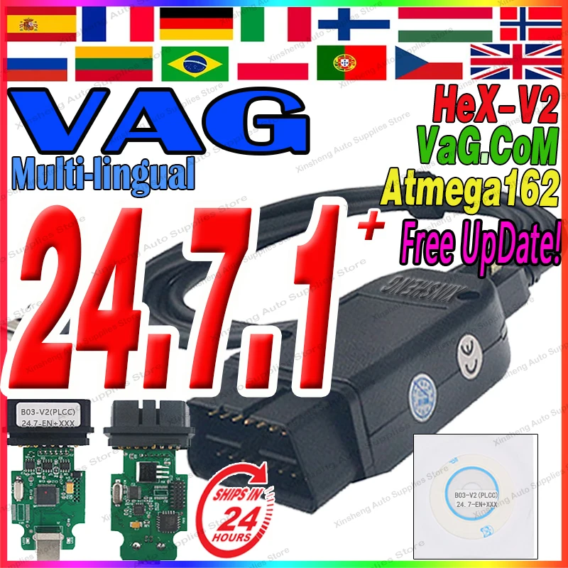 Сканер диагностический v24.7 vcdsvagcom - Фотография_4