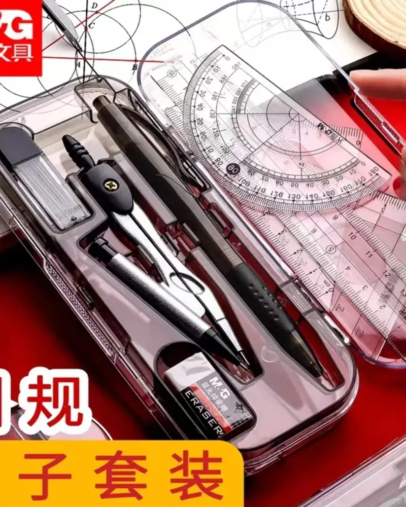 Набор для экзамена m&g student - Фотография_6