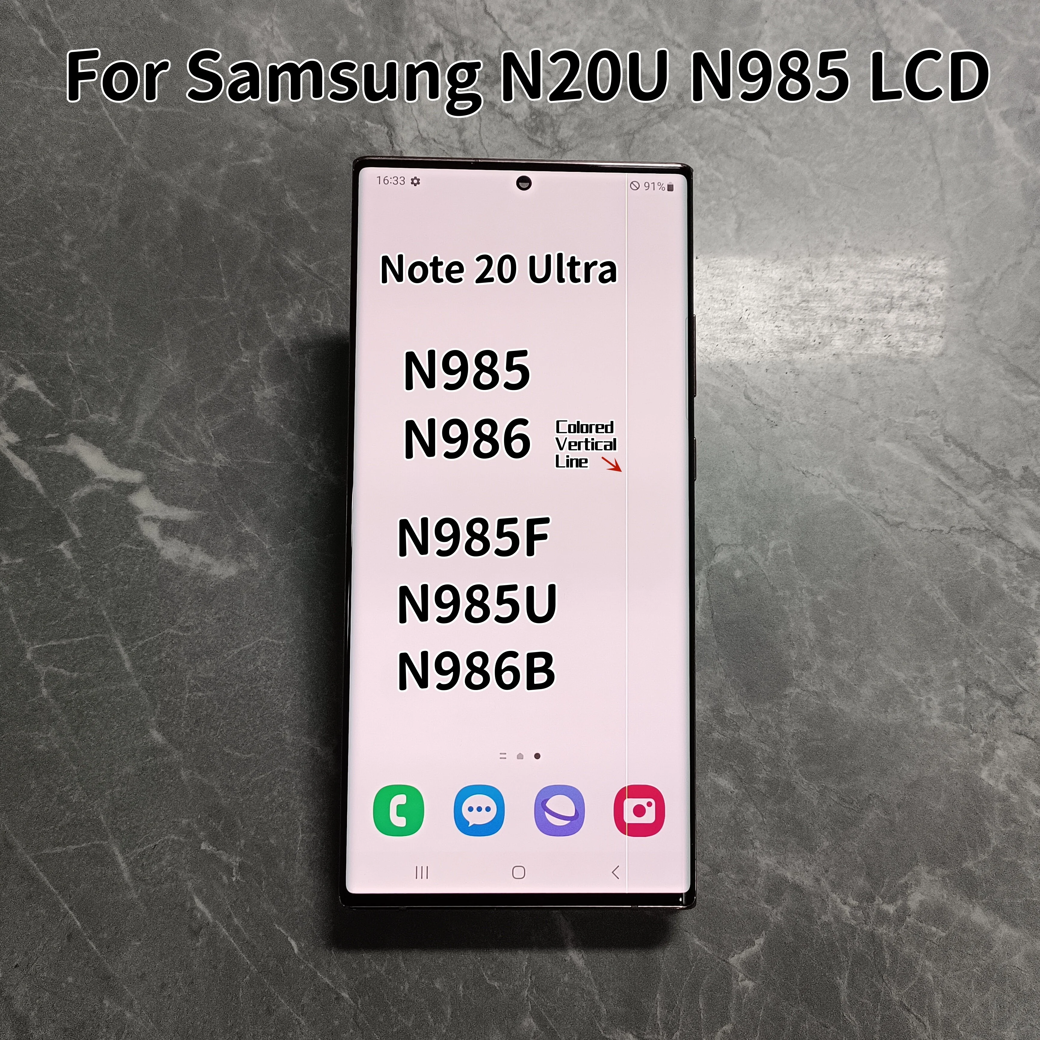 Супер amoled note20 ultra экран