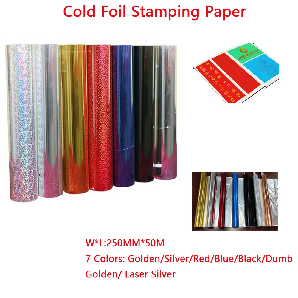 Низкотемпературная бумага для горячего тиснения