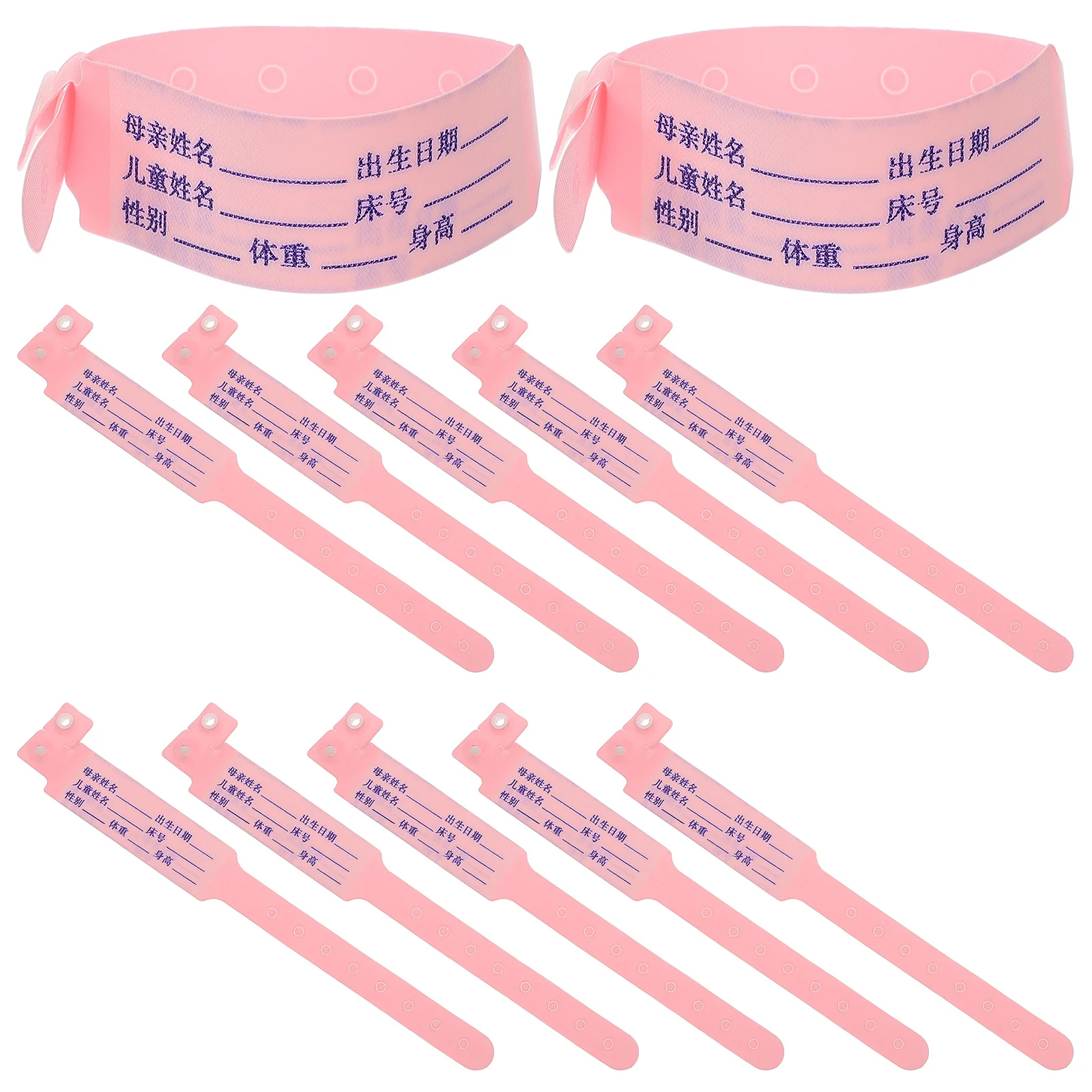 Детский идентификационный браслет - Фотография_4