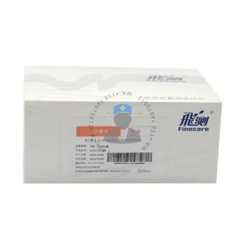 Wondfo finecare vet dog breeder