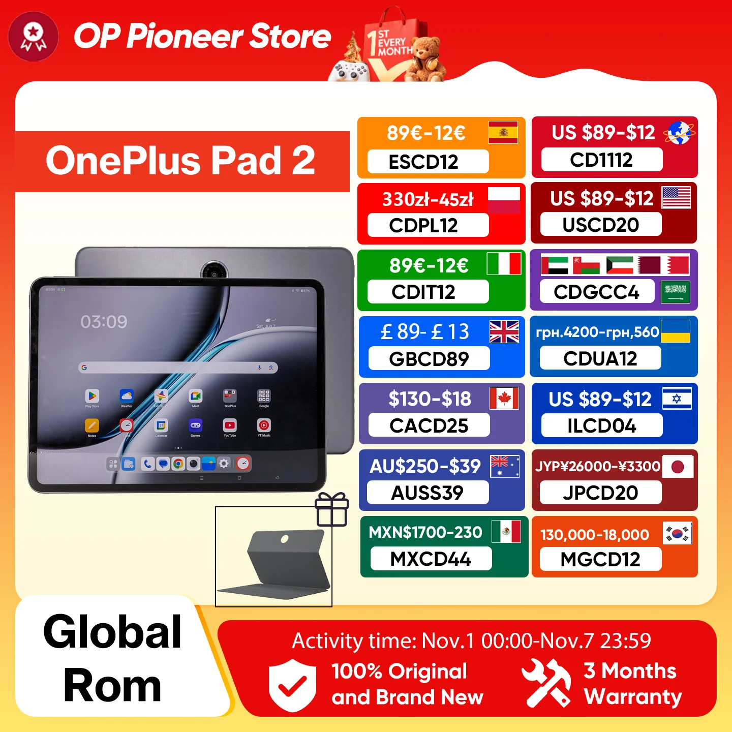 Oneplus pad 2 12 гб озу 256 гб аккумулятор 12