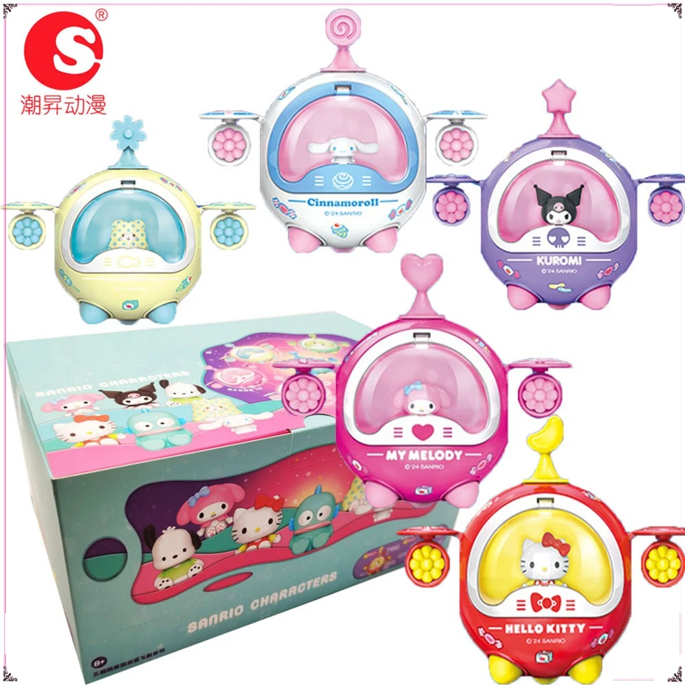 Новый оригинальный семейный космический корабль sanrio gacha