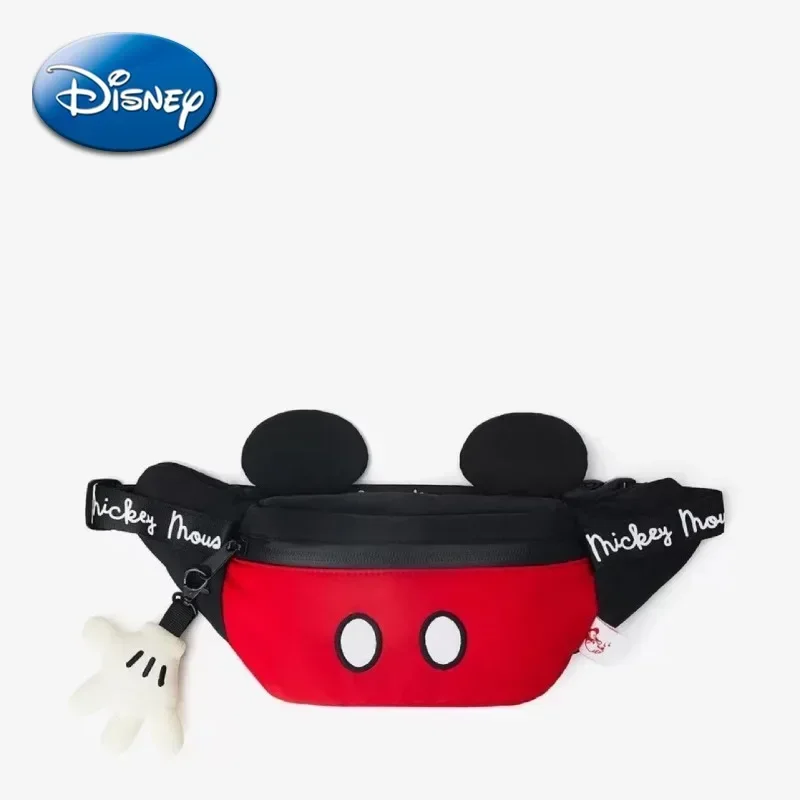 Mickey style printed children's