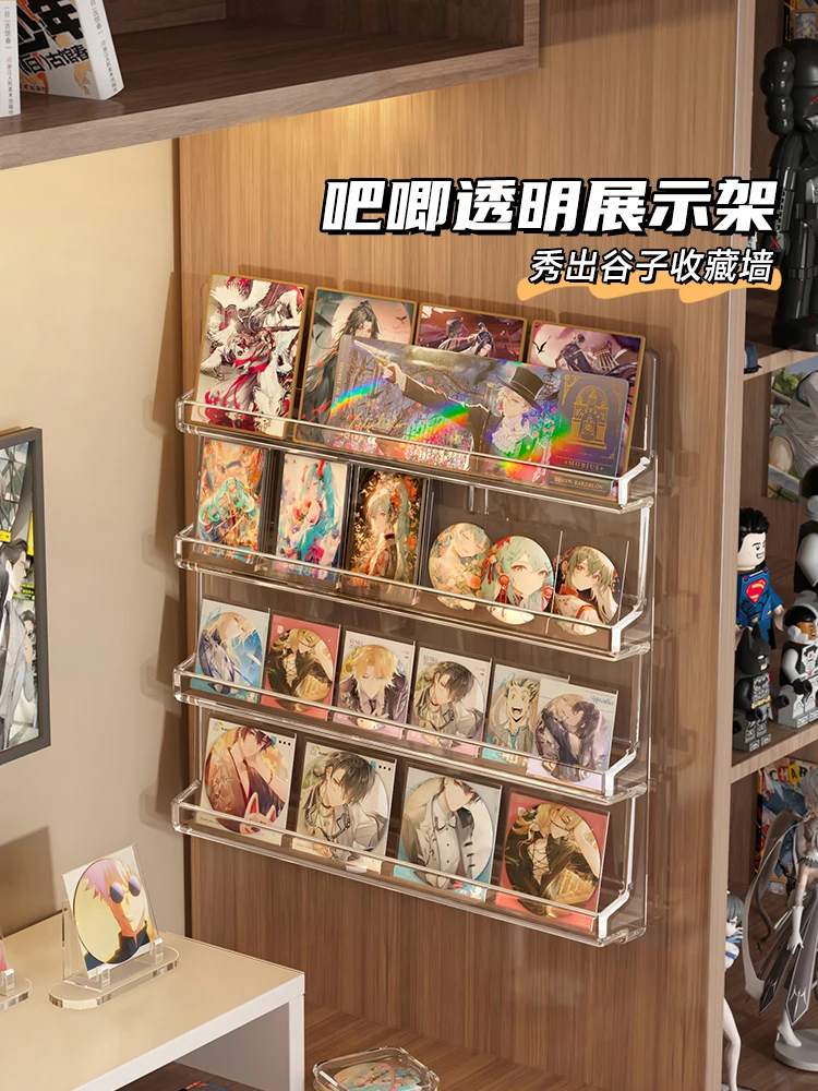 Подставка для дисплея ba chi