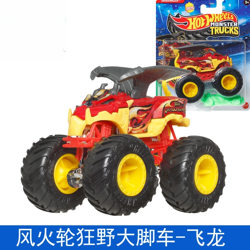 Оригинальные hot wheels monster trucks - Фотография_3