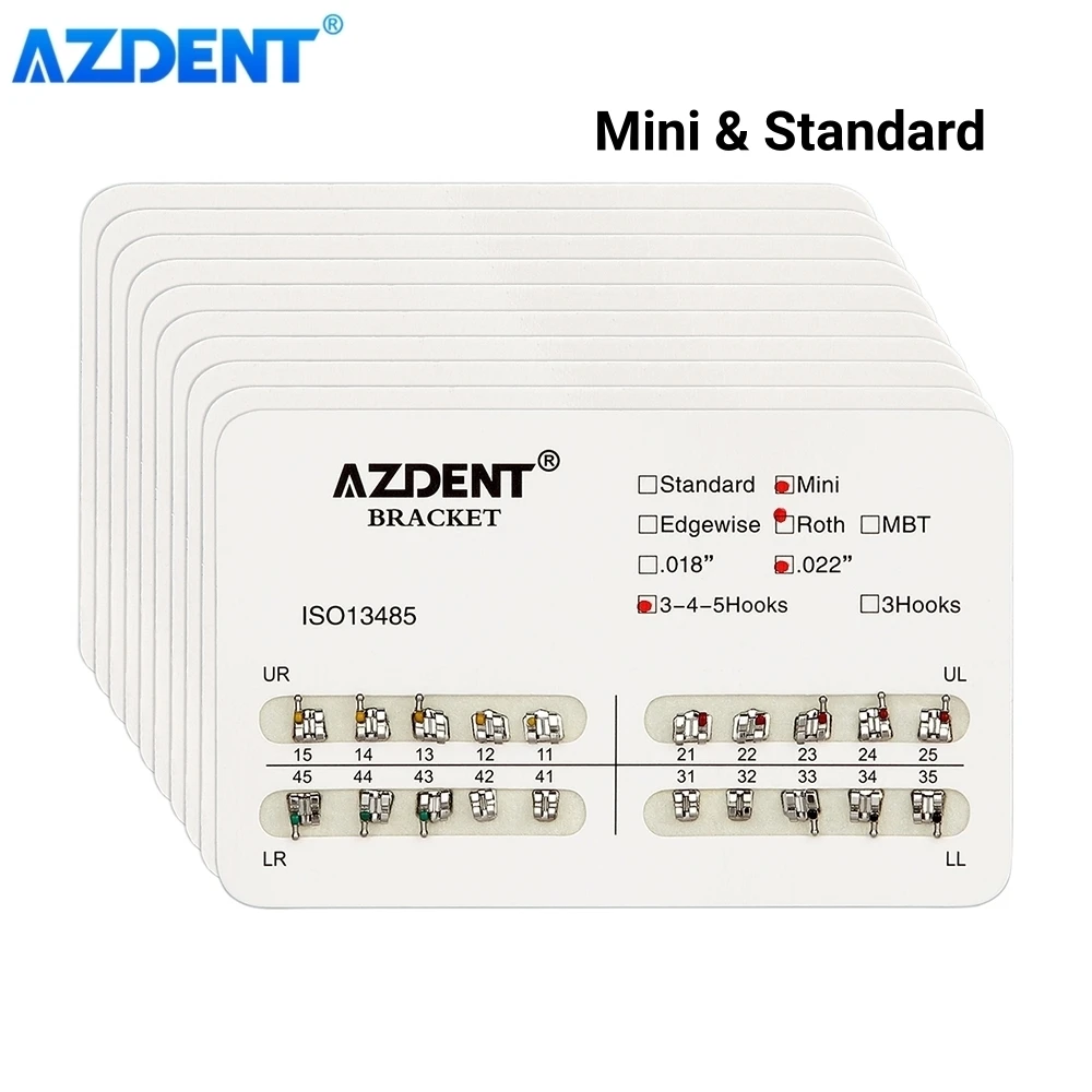 Azdent 10 упаковок стоматологических