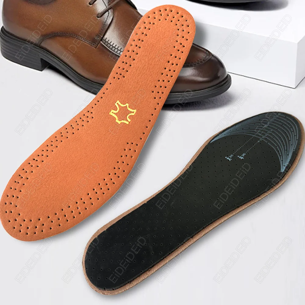 Тонкая кожаная латексная мягкая спортивная стелька