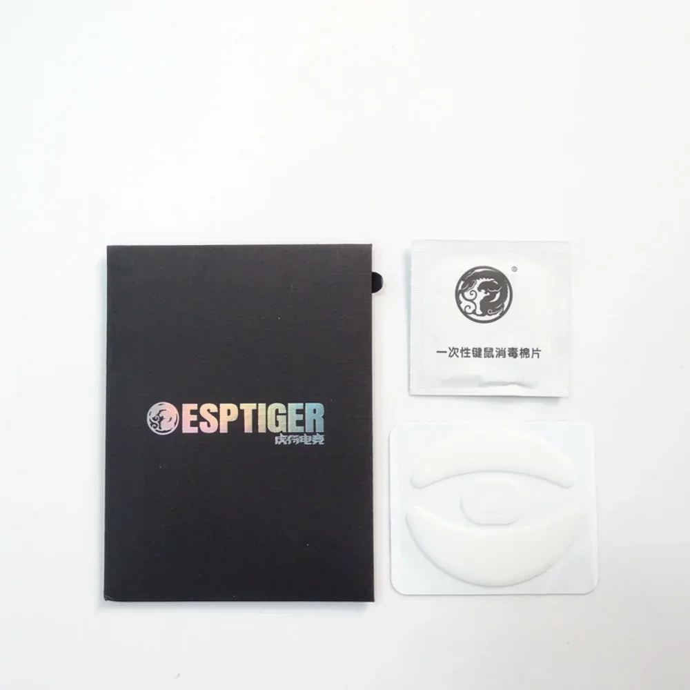 Esports tiger ice version mouse - Фотография_5