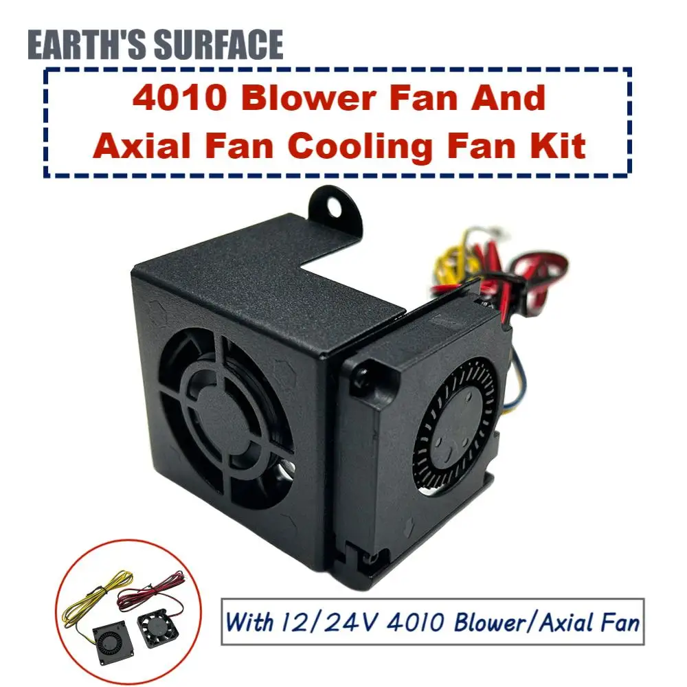 Детали для принтера ender3 cr10