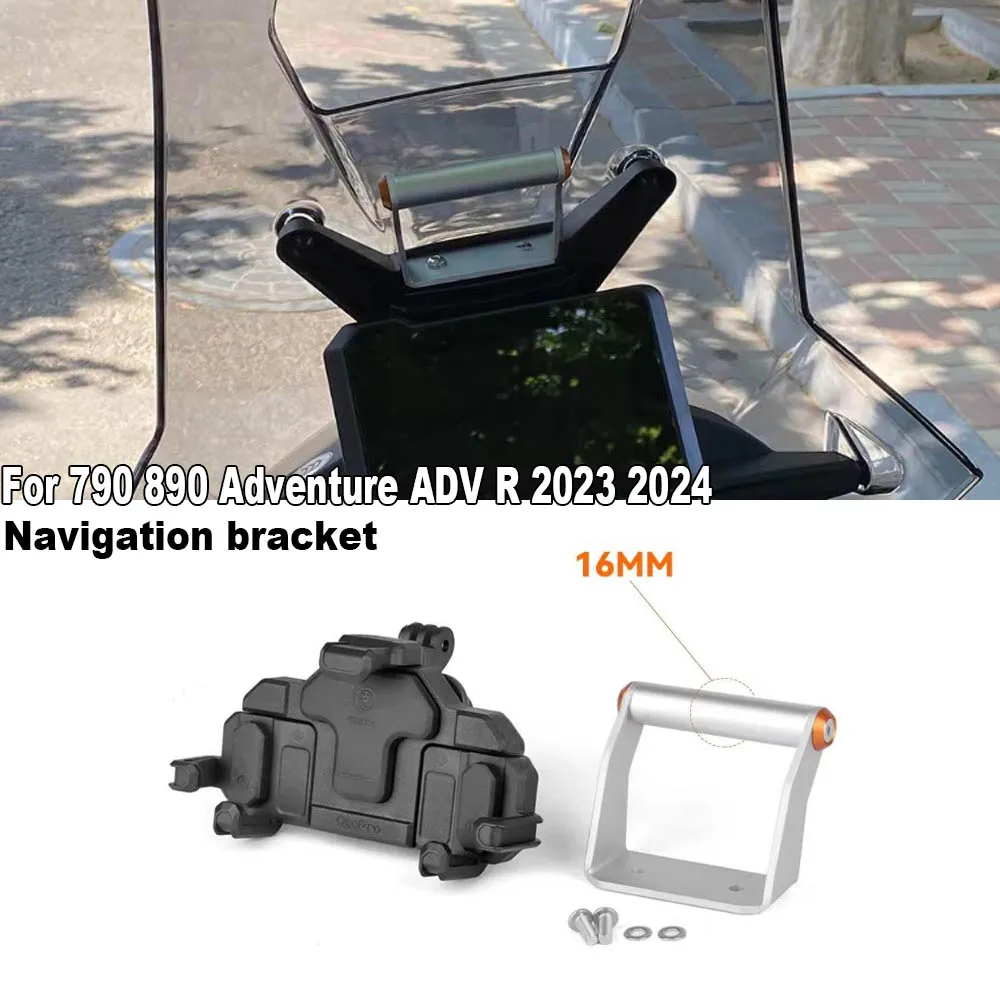 Для 790 890 adventure adv r