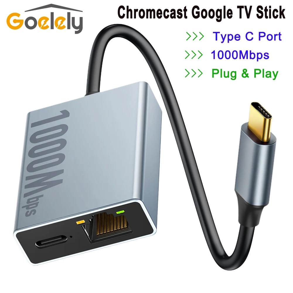 Goelely rj45 1000 мбит/с внешняя