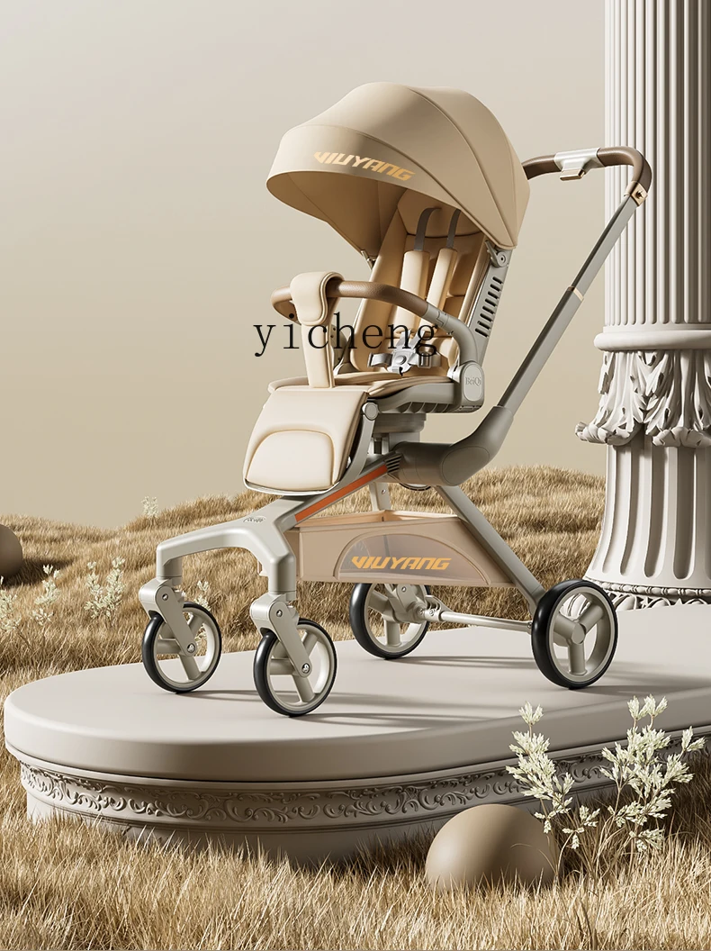 Zz baby walk the children fantstic