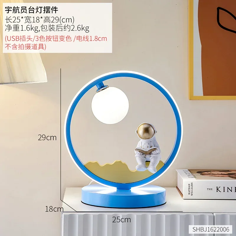 Ночник настольный орнамент для мальчика - Фотография_4