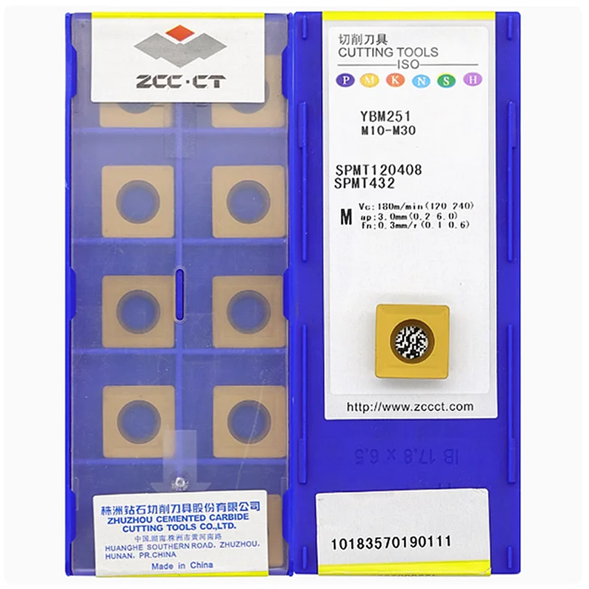 Ybm253/spmt120408 ybc301/spmt120408 ybg302/spmt120408 ybm251 zcc - Фотография_2